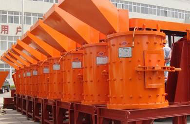 複合式破碎機。.jpg